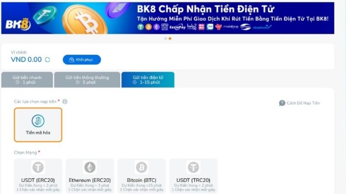 Cách nhận thưởng nạp tiền điện tử mỗi tuần